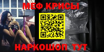 марки lsd Кандалакша