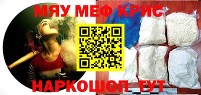 герыч Канаш