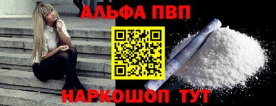 марки lsd Кандалакша
