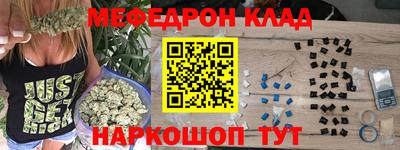герыч Канаш