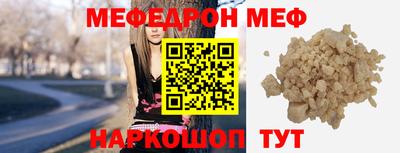 герыч Канаш