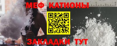 марки lsd Кандалакша