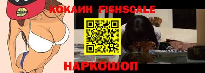 mdpv Камышлов