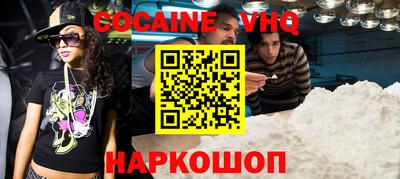 герыч Канаш