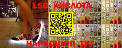 mdpv Камышлов