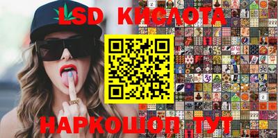 mdpv Камышлов