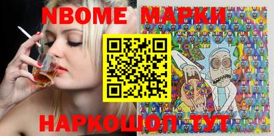 mdpv Камышлов