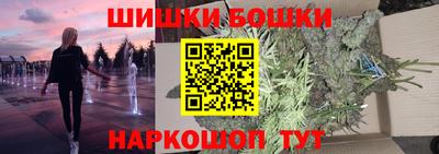 герыч Канаш