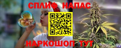 герыч Канаш