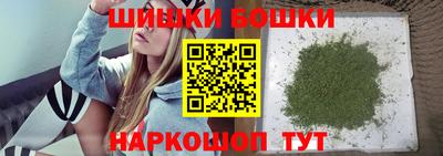 марки lsd Кандалакша