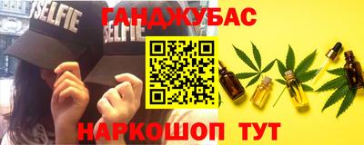 mdpv Камышлов