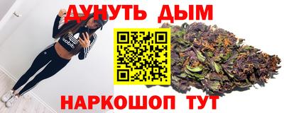 марки lsd Кандалакша