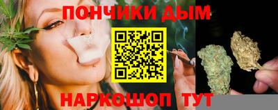 герыч Канаш