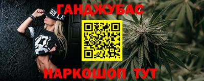 марки lsd Кандалакша