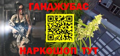 марки lsd Кандалакша