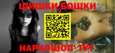 герыч Канаш