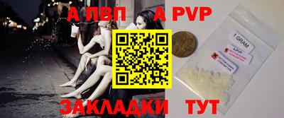 марки lsd Кандалакша