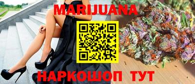 mdpv Камышлов