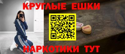 герыч Канаш