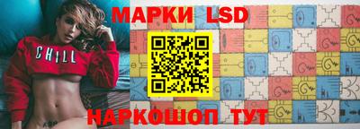 mdpv Камышлов