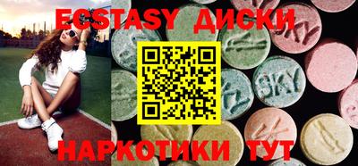 марки lsd Кандалакша