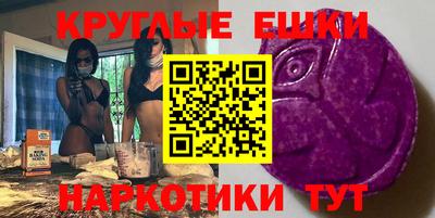 марки lsd Кандалакша