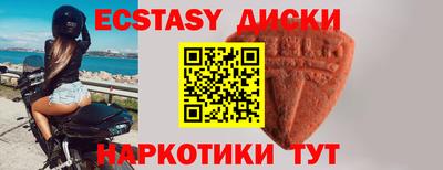 mdpv Камышлов
