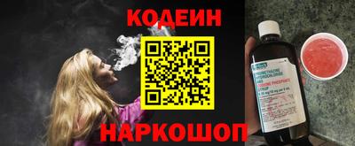герыч Канаш