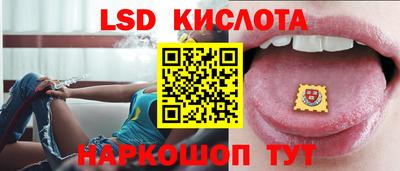 герыч Канаш