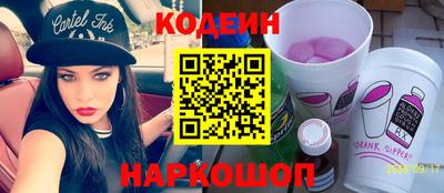 mdpv Камышлов