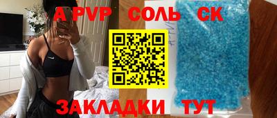 герыч Канаш