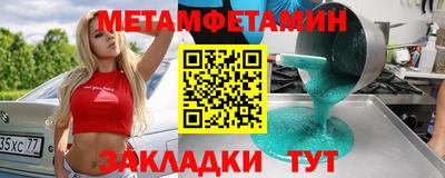 марки lsd Кандалакша