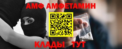 mdpv Камышлов