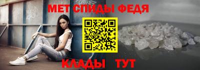 герыч Канаш