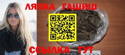 mdpv Камышлов