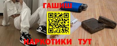 марки lsd Кандалакша