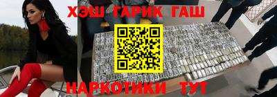 mdpv Камышлов