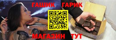 mdpv Камышлов