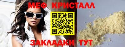 марки lsd Кандалакша