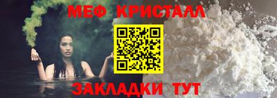 mdpv Камышлов