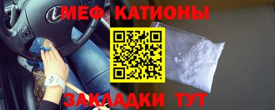 марки lsd Кандалакша