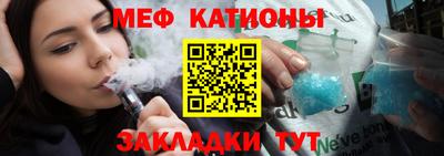 марки lsd Кандалакша
