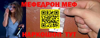 герыч Канаш